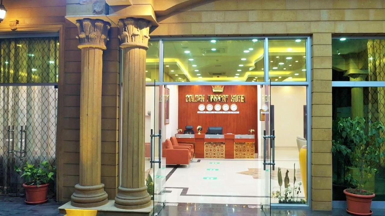 Golden Airport Hotel Djibouti City Extérieur photo
